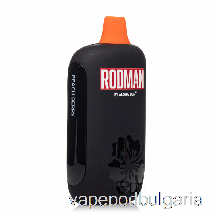 Vape Течности Rodman 9100 праскова за еднократна употреба